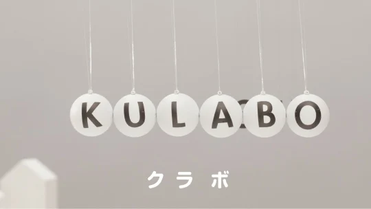 KULABO動画